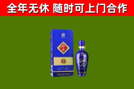 电白区烟酒回收杜康.jpg